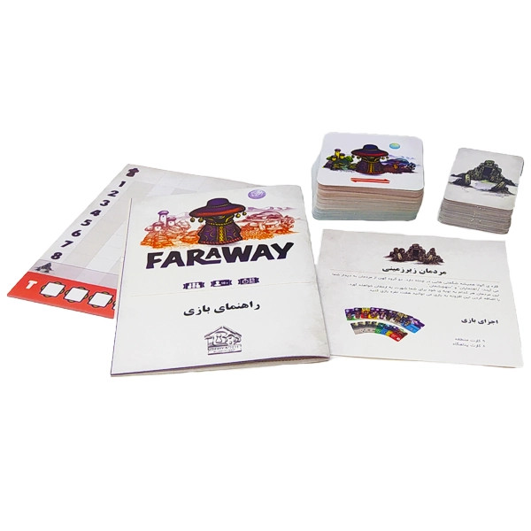بازی فکری Faraway شرکت دهکده بوردگیم
