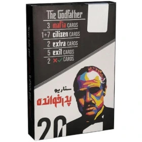 مافیا سناریو پدرخوانده جیبی هوشیران